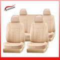 pvc car seat cover 1