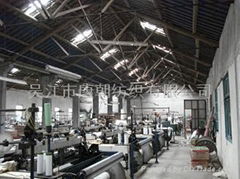 WUJIANG TANGCHAO TEXTILE CO.,LTD