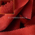 rpet suede fabric 4