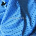 RPET mesh fabric 3