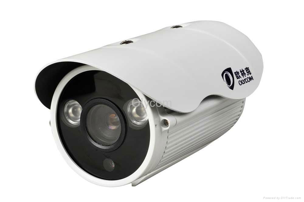 outdoor 2.0 Megapixel Dome HD IR IP Camera