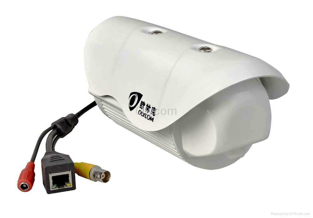 outdoor 2.0 Megapixel Dome HD IR IP Camera 2