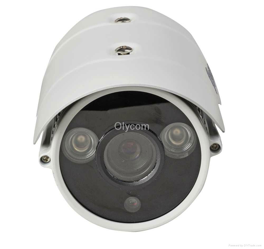 outdoor 2.0 Megapixel Dome HD IR IP Camera 3