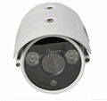 outdoor 2.0 Megapixel Dome HD IR IP Camera 3