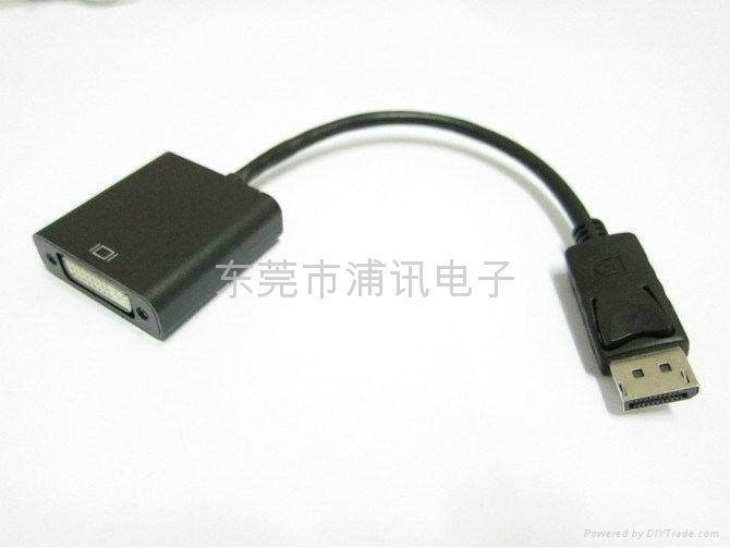 HDMI TO VGA连接线 2