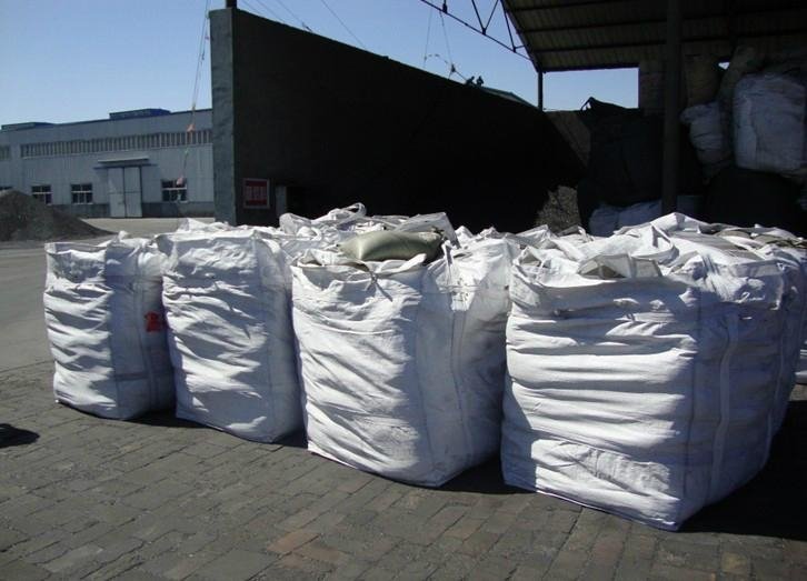 calcined anthracite coal  2