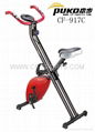 2013 hot magnetic bike with hand pulse