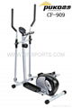 Ellipital magnetic bike from fitness