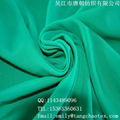 Organic bamboo fabric 1