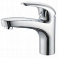 single lever basin faucet （G11106）