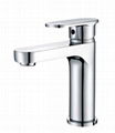 single lever basin faucet （G92001-3）