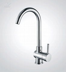 kitchen mixer (G16013)