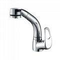 put out kitchen mixer (G16038) 1