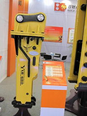 Silenced Type Hydraulic Breaker 