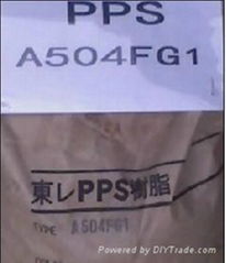 聚苯硫醚PPS