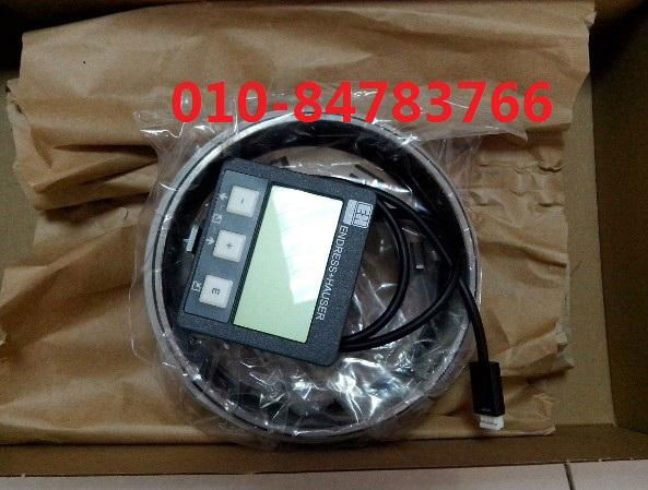 PH digital electrode