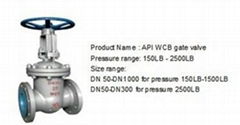 API WCB gate valve