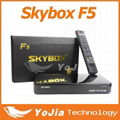 Skybox F5 Full HD Satellite Receiver