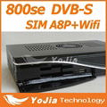 dreambox 800hd se with wifi and Original