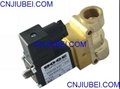solenoid valve  for Ingersoll rand air compressor  5