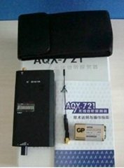 AQX-721無線探測器