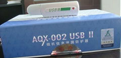 AQX-002USBII 正品