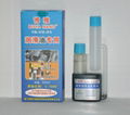 Nano Lubricant Additive