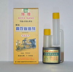 Nano Diesel Oil Additive
