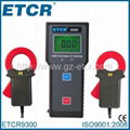 ETCR9300 Low Voltage Current