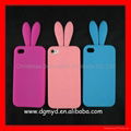 White Rabbit silicone cell phone case for Iphone 4/4s/5 Protector 2