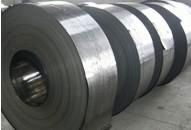 Cold Rolled Steel Strip in Coils