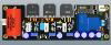  PCB Layout Design 2