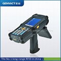 Long range handheld reader - UHF RFID mobile terminal 1