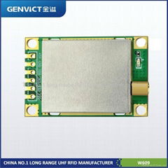 Cost-benefit 1-2m UHF RF module