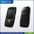 Mifare NFC HF RFID Barcode handheld