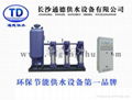 二次加压供水泵方案 2