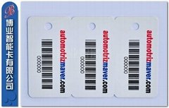 Competitive Barcode Cards (BOYE-B3)