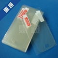 screen protector for micromax a25