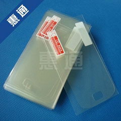 screen protector for micromax a25