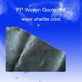 PP woven geotextile