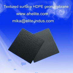  HDPE Geomembrane