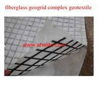 Fiberglass Geogrid Composite Geotextile