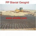 Polypropylene Biaxial Geogrid GG1200 (