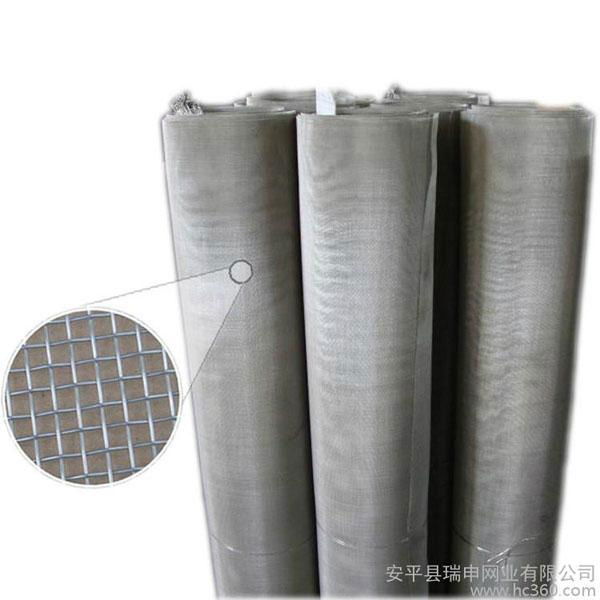 stainless steel filter screen