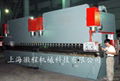 Tandem Hydraulic Press Brake 1