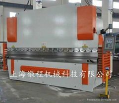 CNC Electro-Hydraulic Servo Press Brake