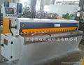 QH11D Precision Shearing Machine