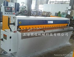 QH11D Precision Shearing Machine