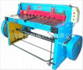 mechanical shearing machine