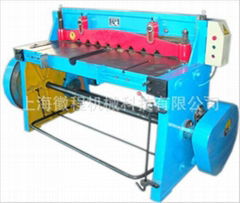 mechanical shearing machine